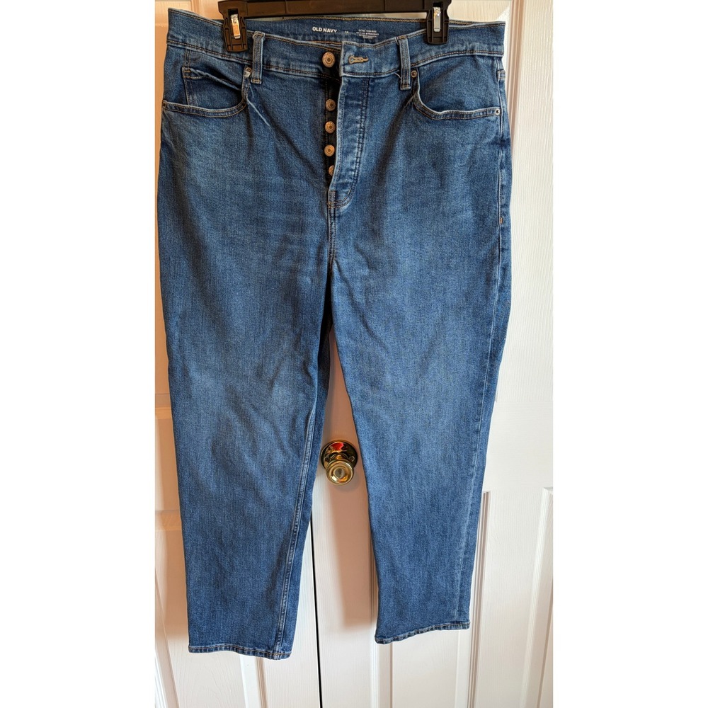 Old Navy Sky-Hi Straight Extra High-Rise Button Fly Jeans Medium Wash Women 14